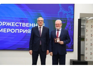 Торжественная церемония награждения юристов региона