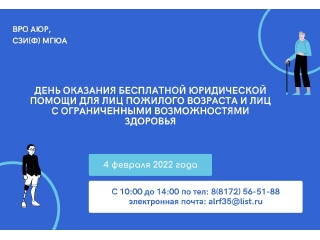  4 ������� ��������� ���� �������� ���������� ����������� ������ ��� ��� �������� �������� � ��� � ������������� ������������� ��������