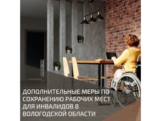 � ����������� ������� ������� �������������� ����, ������������ �� ���������� ������� ���� ��� ���������