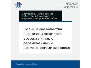 ����������� ����������� � ���������� �������� ������� � ���������� �����, ����������� �� ���� ��������� �������� ����� ��� �������� �������� � ��� � ������������� ������������� ��������