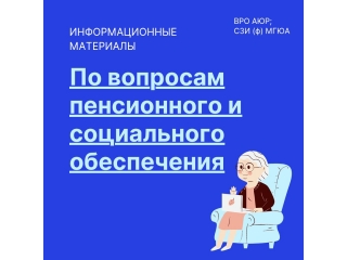 �������������� ��������� �� �������� ����������� � ����������� �����������
