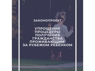 �������� ��������� ��������� ����������� ����������� �� ������� ��������