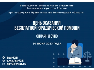 30 ���� � ����������� ������� ������� ���� ���������� ����������� ������