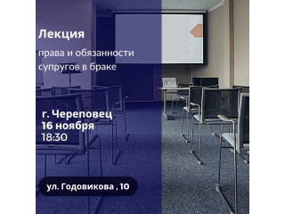 16 ������ � ��������� ������� ������ � ������ � ������������ �������� � �����
