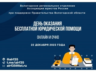 22 ������� � ����������� ������� ��������� ���� �������� ���������� ����������� ������
