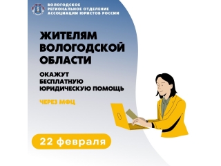 22 ������� � ����������� ������� ������� ���� ���������� ����������� ������